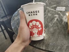 -霸王茶姬(泛海广场店)