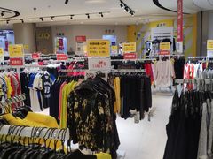 -BIGOFFS 超级折扣(仁恒伊势丹店)