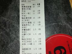 -记忆南塘·意境养生火锅(万达美食街店)