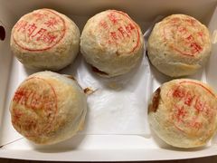 -王家沙点心店(万航渡路店)