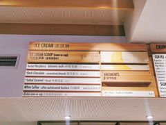 -Luneurs(幸福里店)