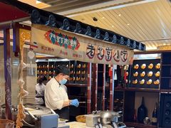 -北京王府井希尔顿酒店·万斯阁西餐厅