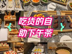 -上海宝华万豪酒店