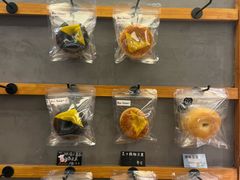 -Max Bakery 阿唛手作