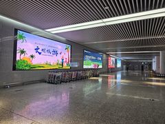 -南通兴东国际机场