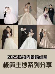 -卡米拉婚纱摄影工作室(金汇广场店)