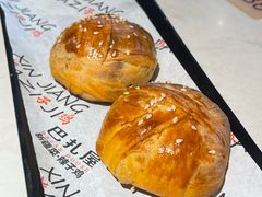 -巴扎屋大盘鸡·新疆菜(汇嘉时代店)