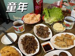-炙热童年·老北京炙子烤肉(南锣鼓巷店)