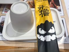 -木屋烧烤(西南角店)