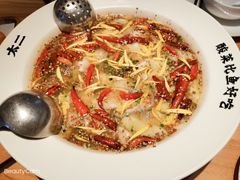 -太二酸菜鱼(正大广场店)