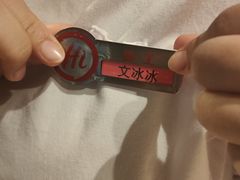 -海底捞火锅(新华联梦想城店)