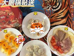 -大眼锅贴水饺(河东店)