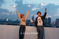 -雪中彩影婚纱摄影·微光艺术中心