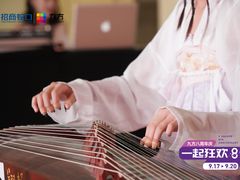 -爱乐蒙艺术·古筝 钢琴 声乐(科华校区)