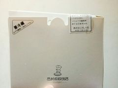 -西村叔叔的店·面包·甜品·蛋糕(崂山丽达店)