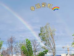 -一寨两国风景区