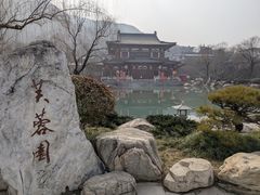 -华清宫景区
