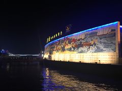 -海中洲渔社