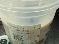 -麦记牛奶公司(源深广场店)
