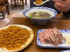 -庄行曹记羊肉(泗泾店)