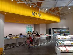 -KKV(深圳宏发大仟里店)