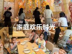-乐凯撒披萨(喜荟城店)