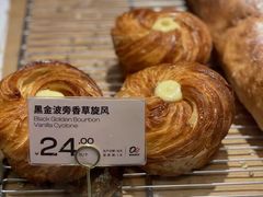 -Olé精品超市(广州太古汇店)