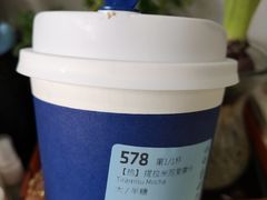 -luckincoffee瑞幸咖啡(新华大厦店)