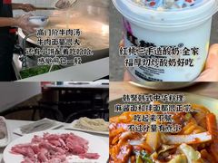 -日照海滨国家森林公园