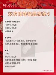 -鱼映像摄影·珍藏级影像品牌
