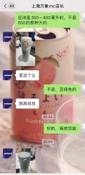 -MELAND CLUB亲子乐园•派对(虹桥万象城店)