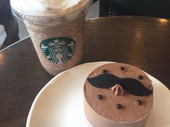 -星巴克臻选(盐城金鹰聚龙湖店)