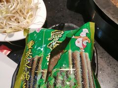 -渝宗老灶火锅(巴国城店)
