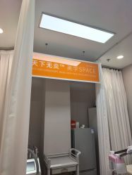 -大连美天医疗美容医院