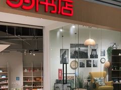 -当当书店(国泰广场店)