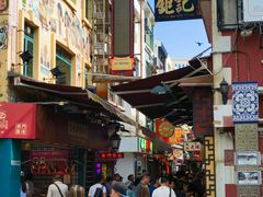 -澳门长洲糯米糍(柯打苏沙街店)