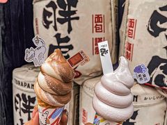-胖虎打面团(九眼桥店)