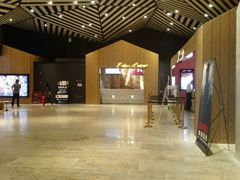 -百丽宫影城(IMAX万象城店)