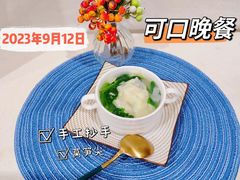 -金豆子幼稚园