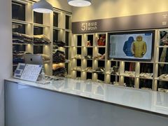 -吾识衣·51WASH·精致洗护(普陀绿地缤纷城店)