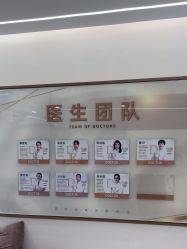 -至简医疗美容·医生集团
