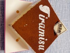 -御品轩(高新店)