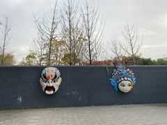-武汉园博园(武汉自然博物馆)