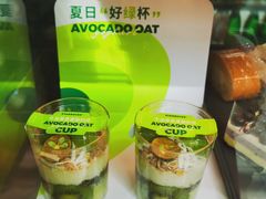 -星巴克(枣阳路店)