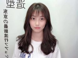 点击看大图 -藤野造型