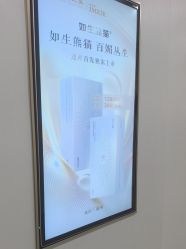 -北京京通医院医疗美容