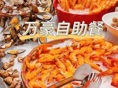 -顺德美的万豪酒店·自助餐·贡厨