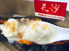 -严三毛口味虾·小严同学的店(曙光路直营店)
