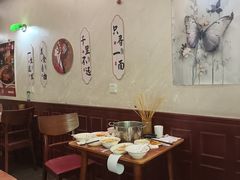 -付小姐在成都(中山公园店)