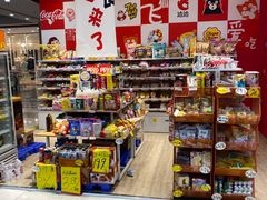 -吾悦广场(天津和平店)